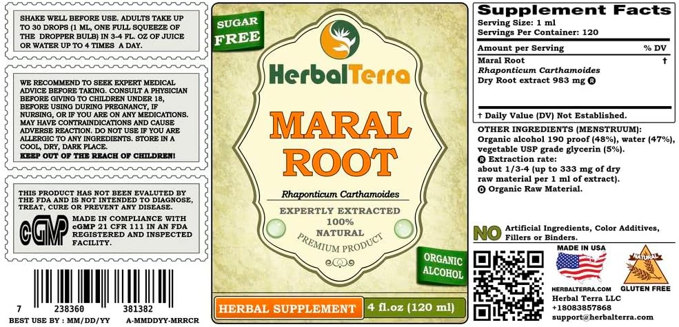 maral-root-rhaponticum-carthamoides-tinc-2.jpg
