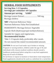 moringa-forte-capsule-500-mg-60-veg-caps-4.jpg