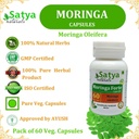 moringa-forte-capsule-500-mg-60-veg-caps-5.jpg