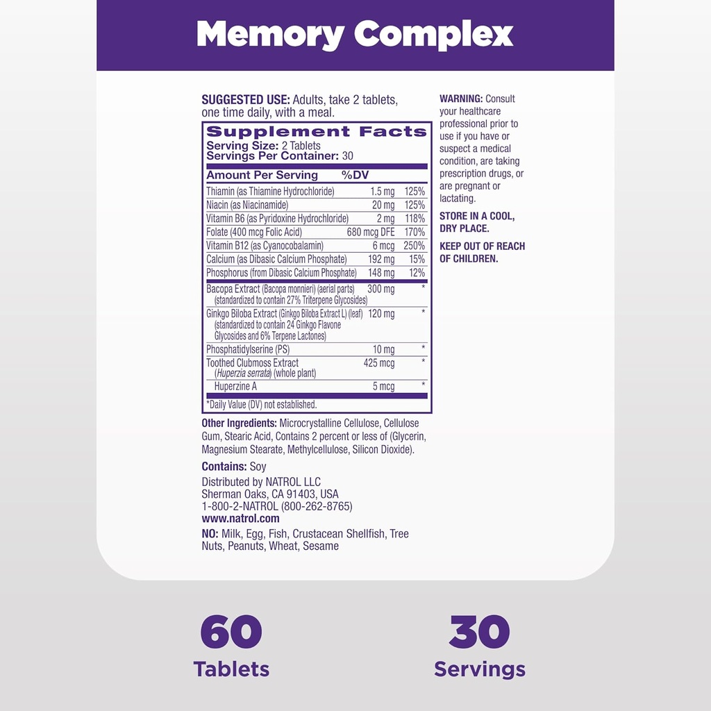 natrol-memory-complex-with-ginkgo-biloba-5.jpg