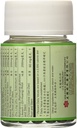 lung-tan-xie-gan-pill-for-bile-system--h-2.jpg