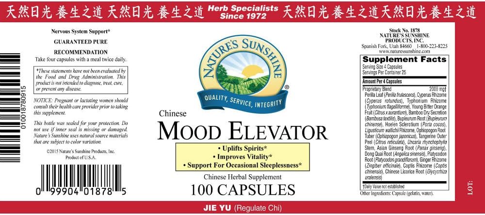 mood-elevator-chinese-2.jpg