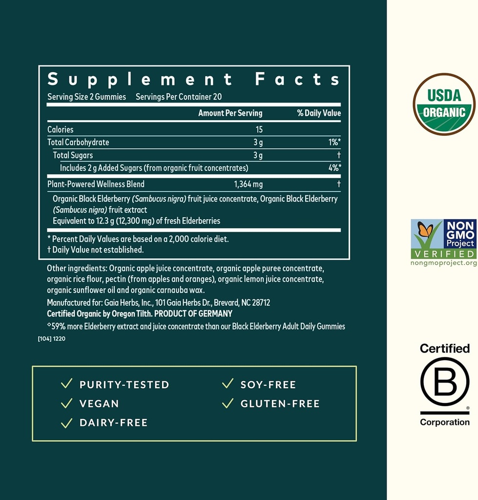 gaia-herbs-black-elderberry-sambucus-nig-3.jpg