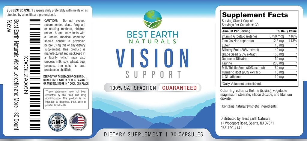 vision-support-formula-supplement-with-e-5.jpg