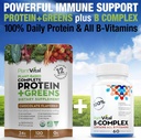 plantvital-vegan-protein-powder-plant-ba-5.jpg