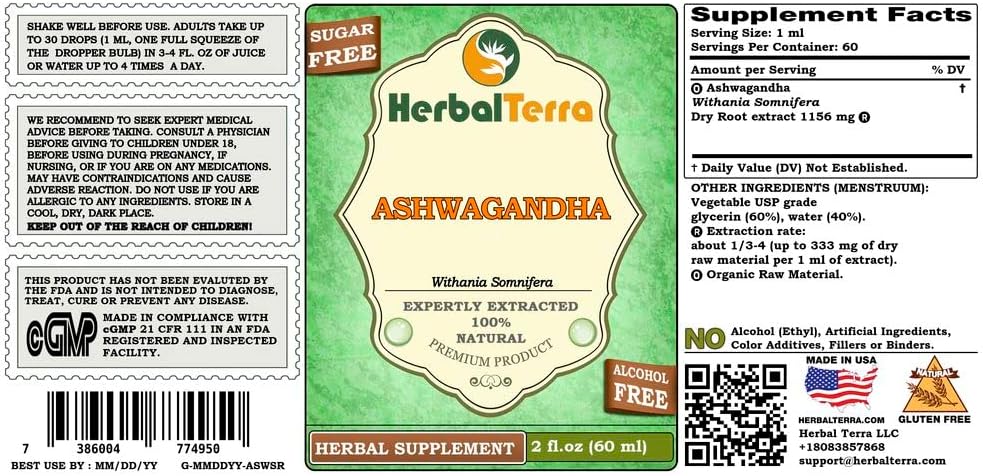 ashwagandha-withania-somnifera-glycerite-2.jpg