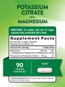 natures-truth-potassium-magnesium-citrat-2.jpg