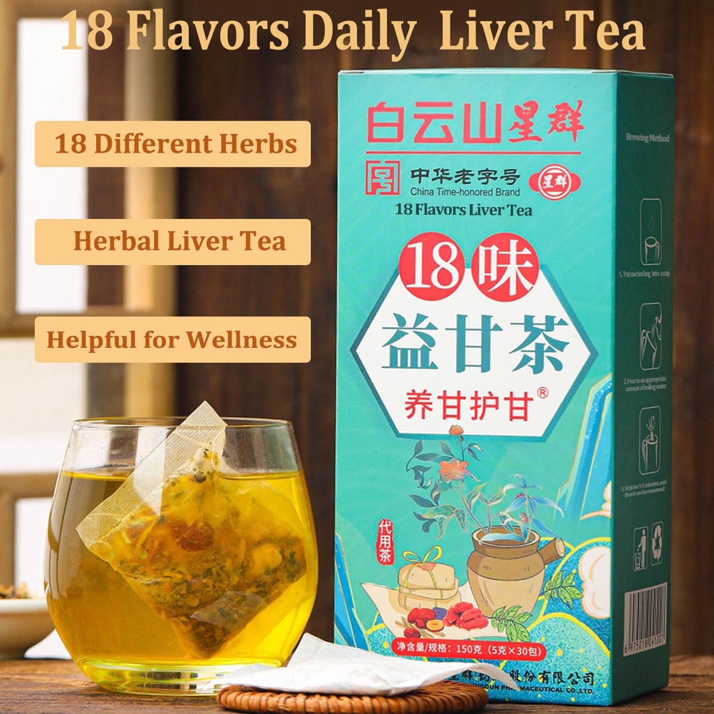 18-flavors-liver-tea-liver-tea-with-18-d-3.jpg