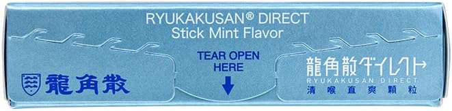 ryukakusan-direct-herbal-supplement-mint-5.jpg