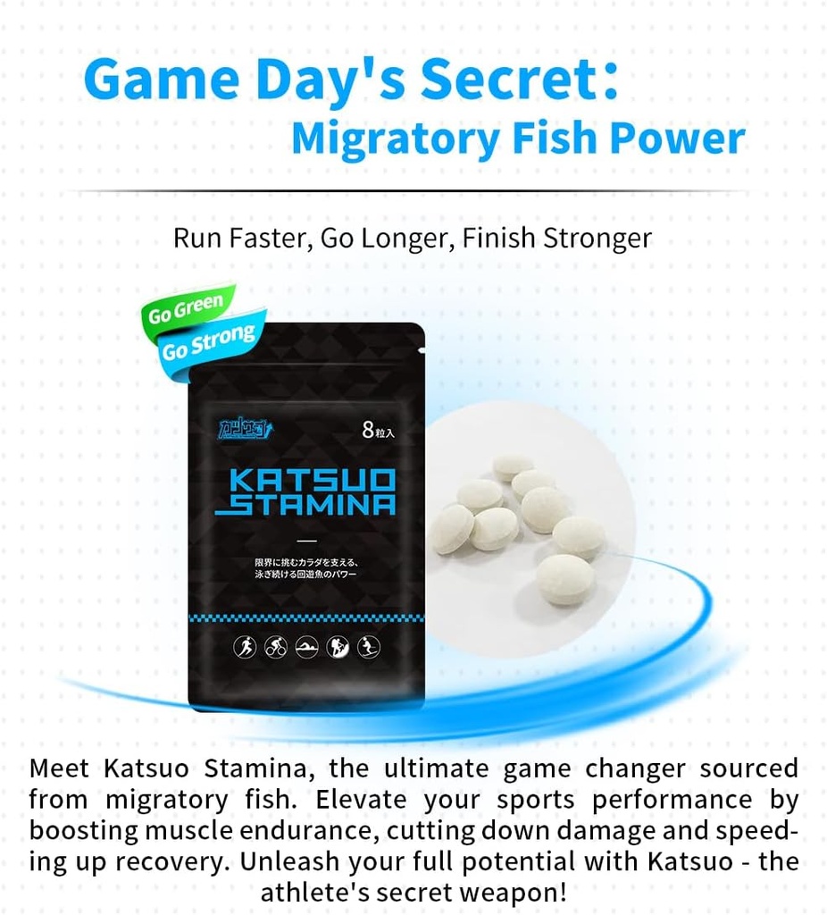 katsuo-stamina-endurance-sports-suppleme-2.jpg