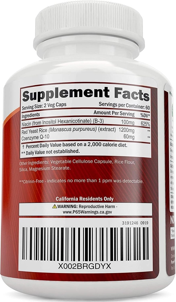 purely-holistic-red-yeast-rice-1200mg-ni-6.jpg