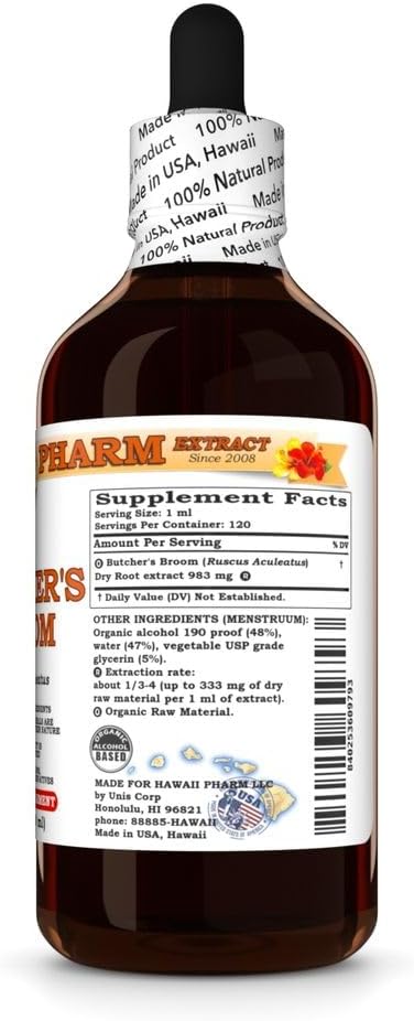 hawaii-pharm-butchers-broom-extract-tinc-2.jpg