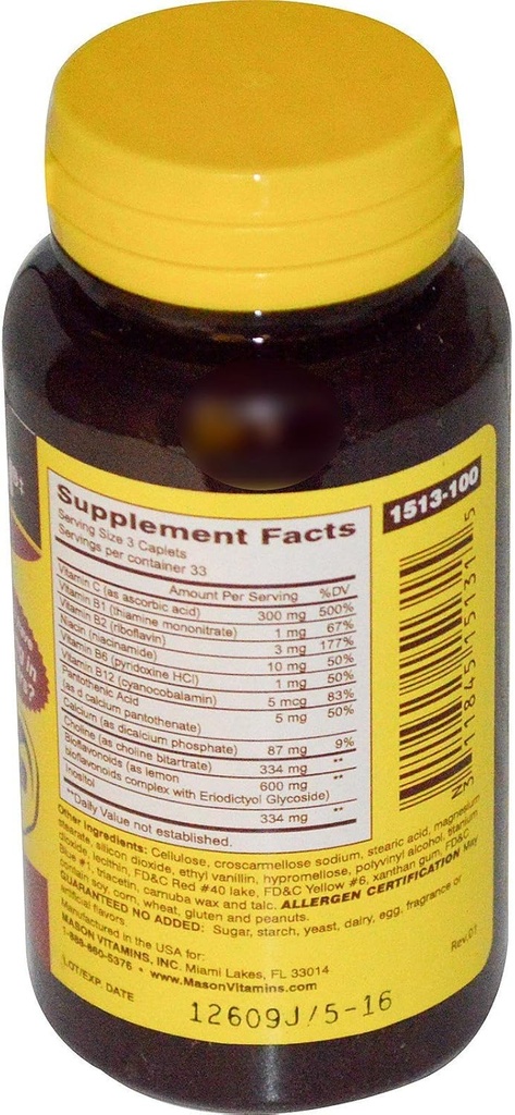 mason-natural-advance-ear-health-formula-2.jpg