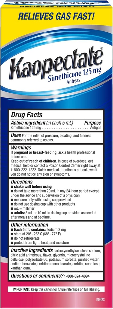 kaopectate-extra-strength-gas-relief-liq-2.jpg