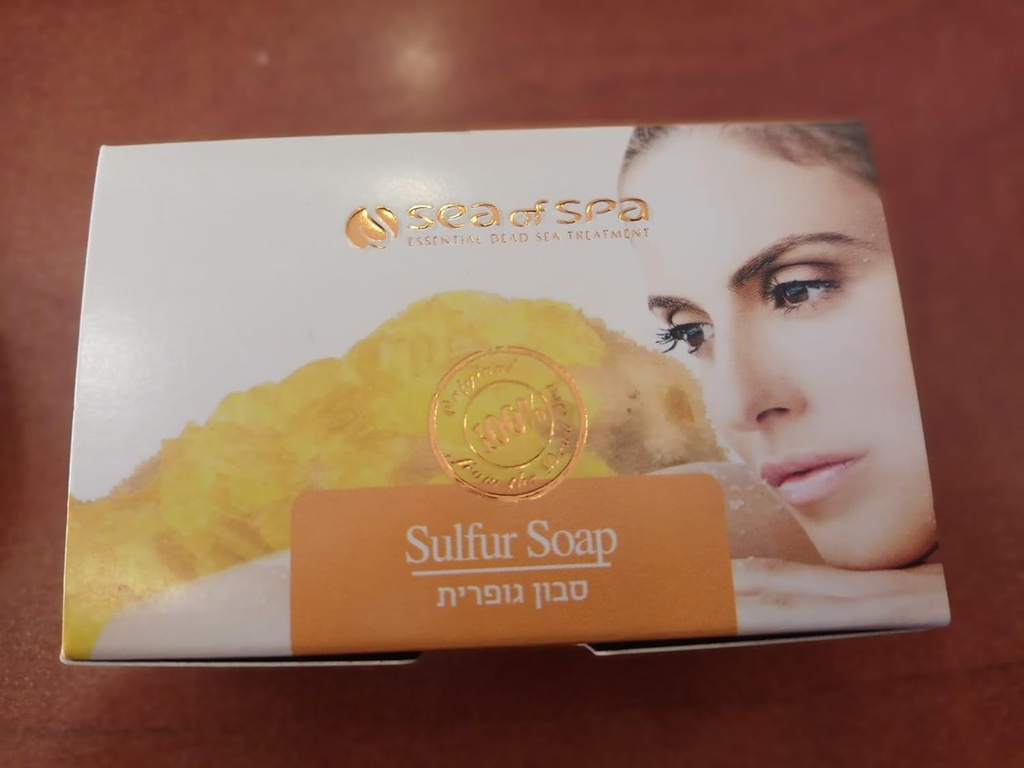 dead-sea-sulphur-soap---psoriasis-eczema-2.jpg