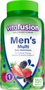 vitafusion-adult-gummy-vitamins-for-men--2.jpg
