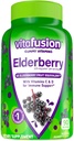 vitafusion-elderberry-zinc-gummy-vitamin-2.jpg