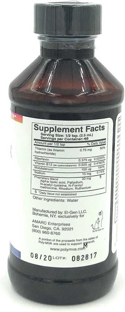 dietary-supplement-4-fl-oz-118-ml-2.jpg