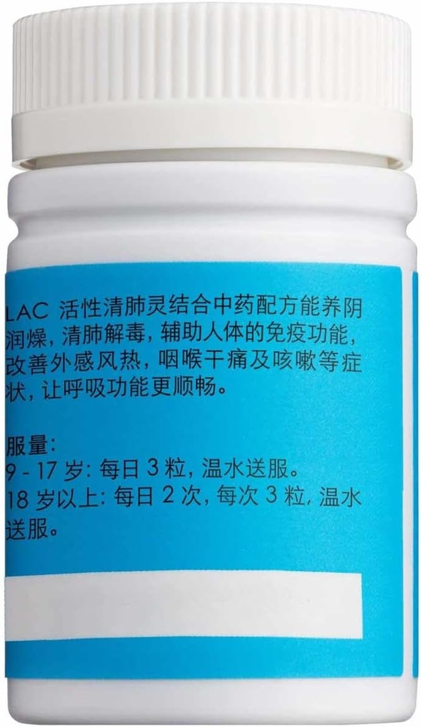 lac-activated-lung-protect-tcm-herbs-tra-5.jpg