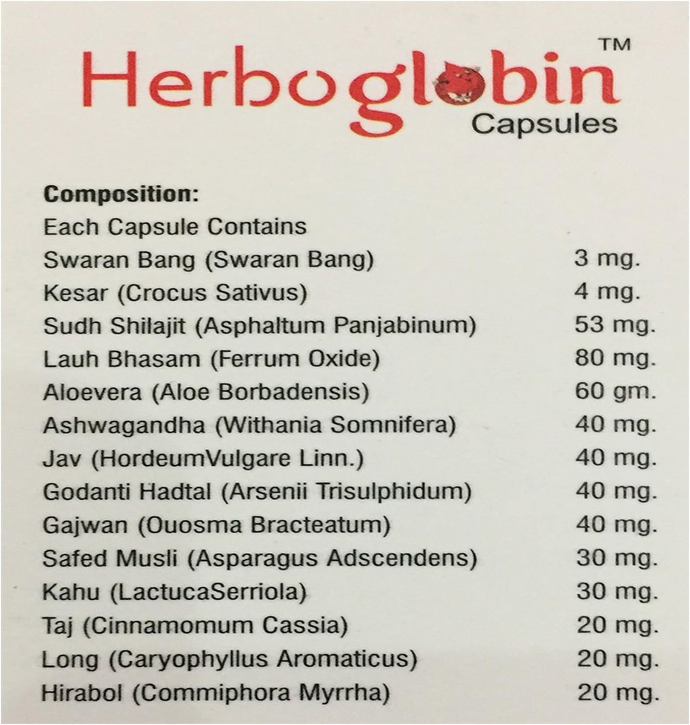 herboglobin-capsule-herbal-remedy-for-ir-6.jpg
