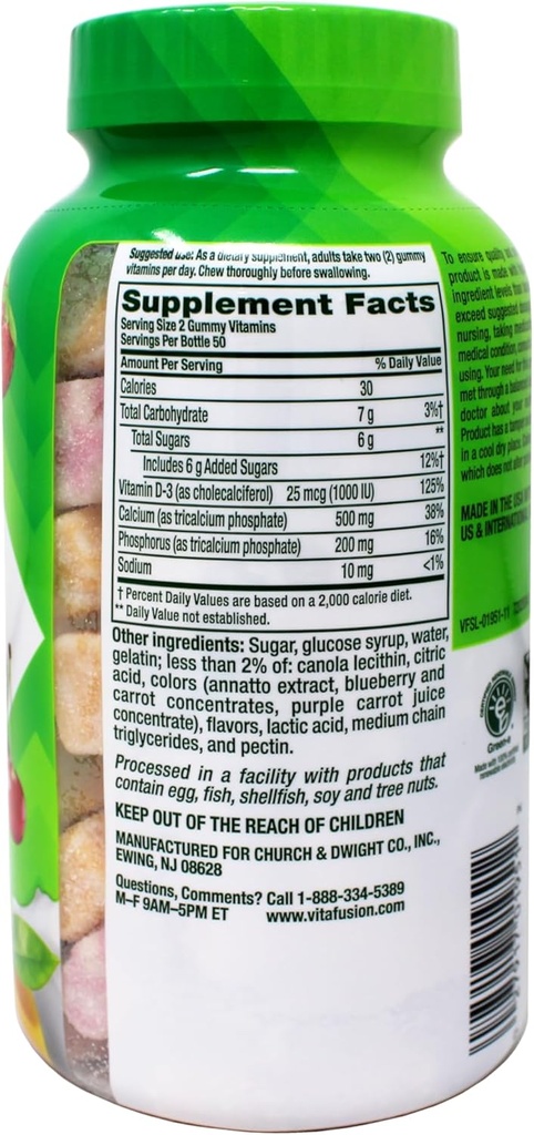 vitafusion-calcium-d3-gummies-200-count-5.jpg
