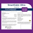 smartequine-smartcalm-pellets-smartcalm--3.jpg