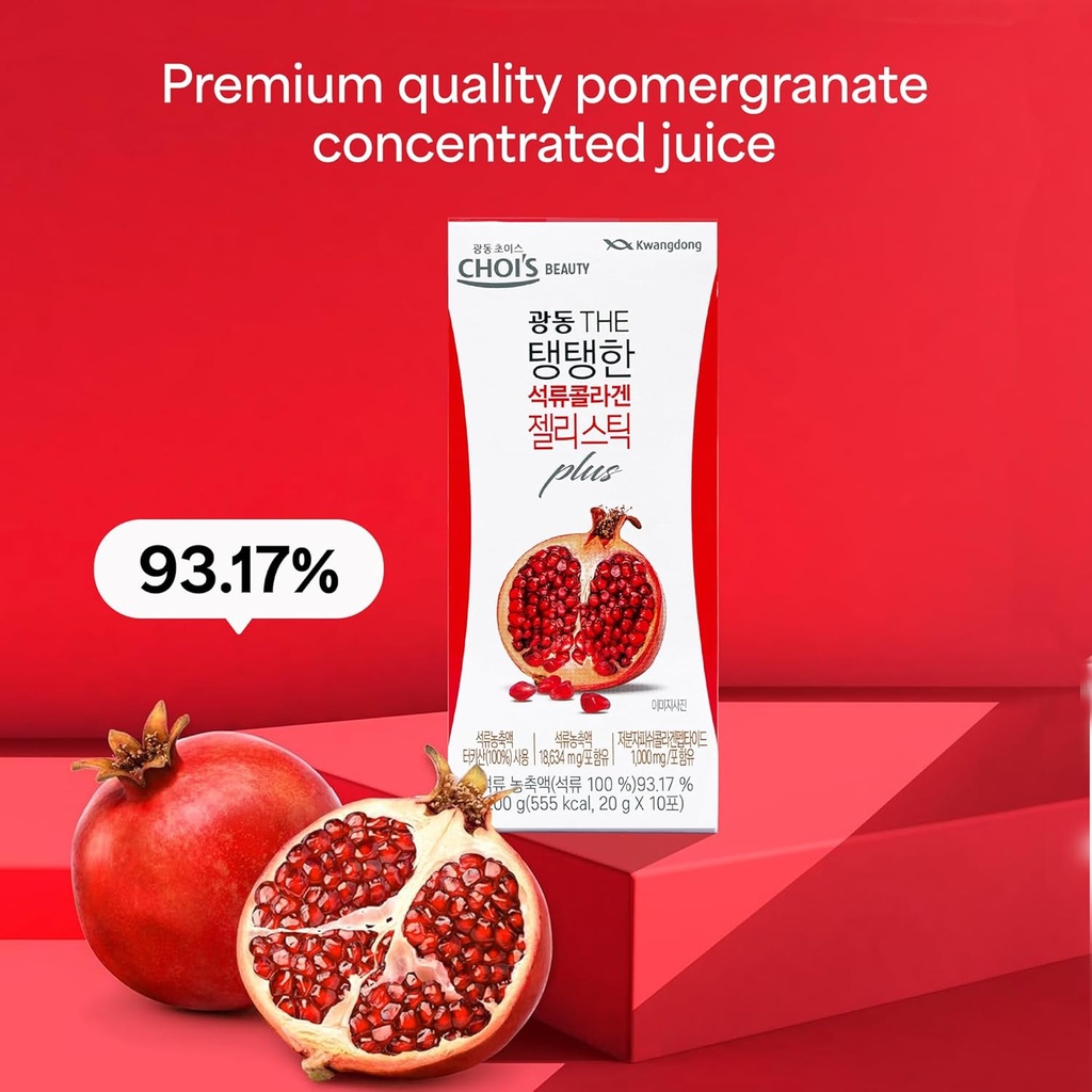 kwangdong-pomegranate-korean-collagen-pe-5.jpg