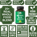 methyl-b12-vitamin-whole-food-blend-of-2-4.jpg