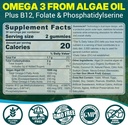 algae-omega-3-gummies-1000mg-plant-based-2.jpg