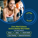 core-med-science-methyl-b12-folate-suppl-2.jpg
