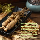 korean-red-panax-ginseng-root-extract-75-6.jpg