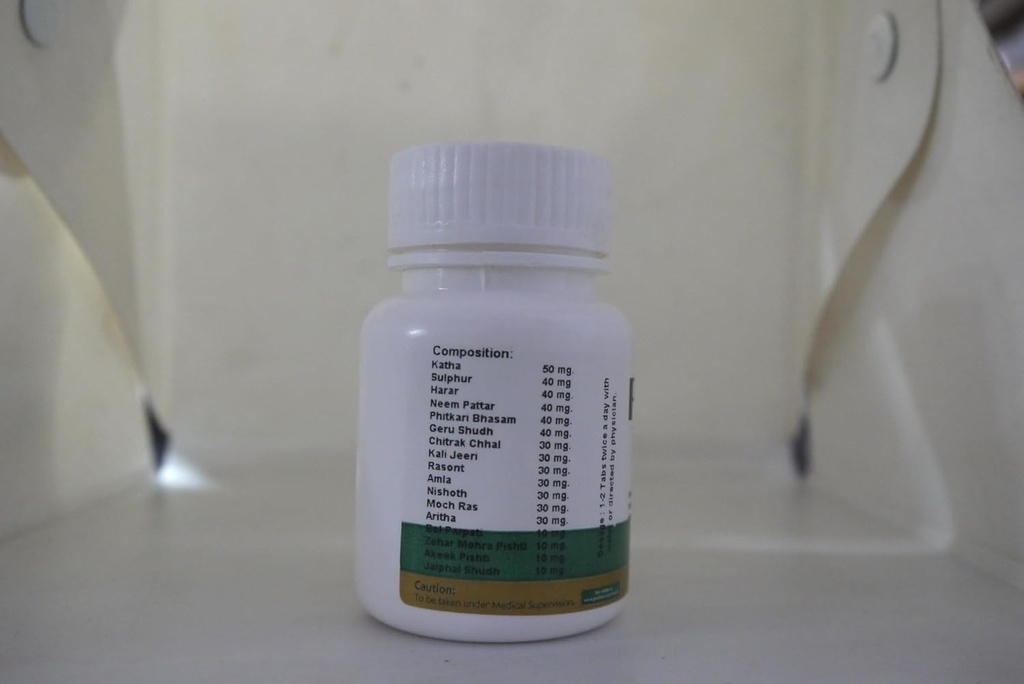 prabhat-ayurvedic-pharmacy-pileen-natura-2.jpg