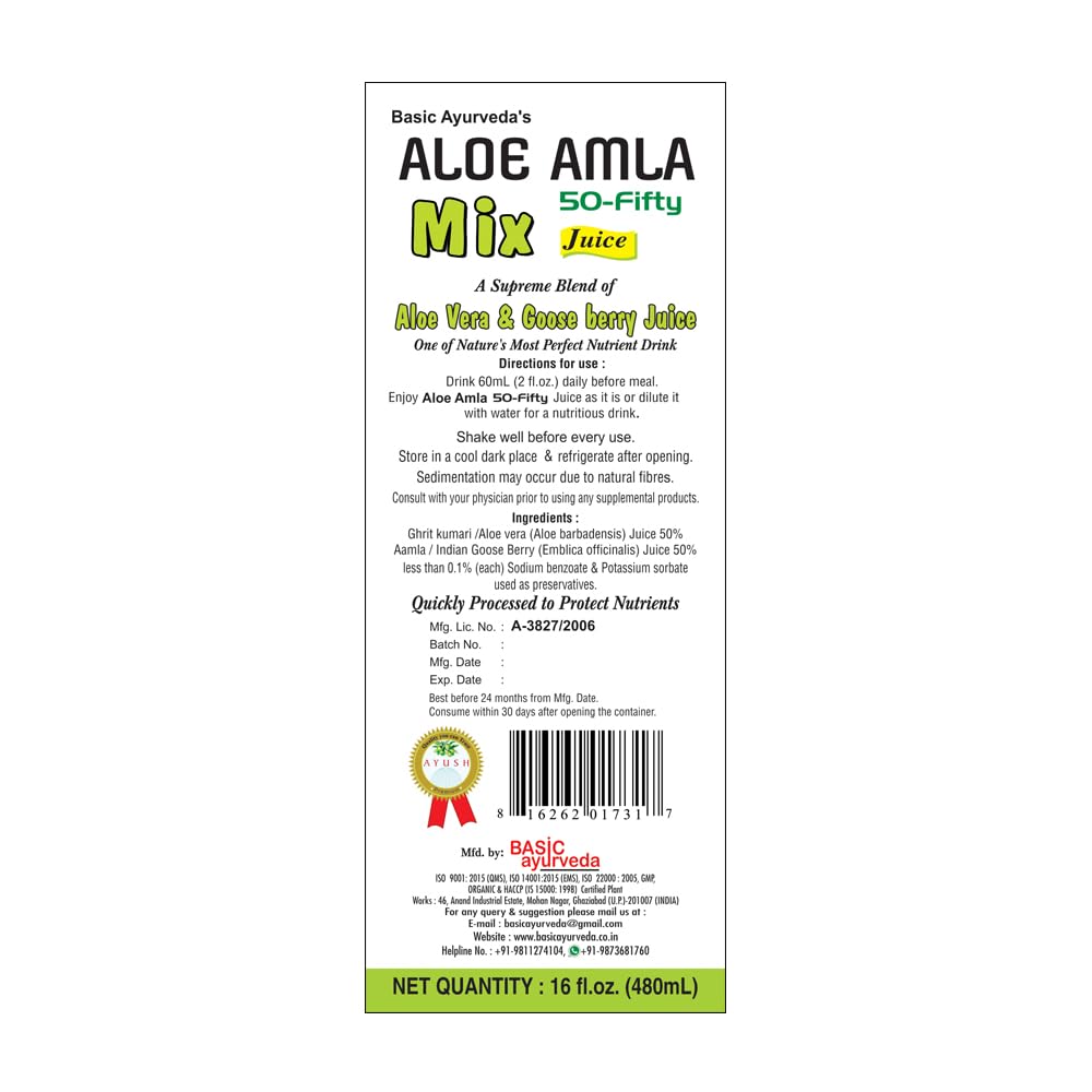 basic-ayurveda-aloe-amla-mix-juice-blend-6.jpg