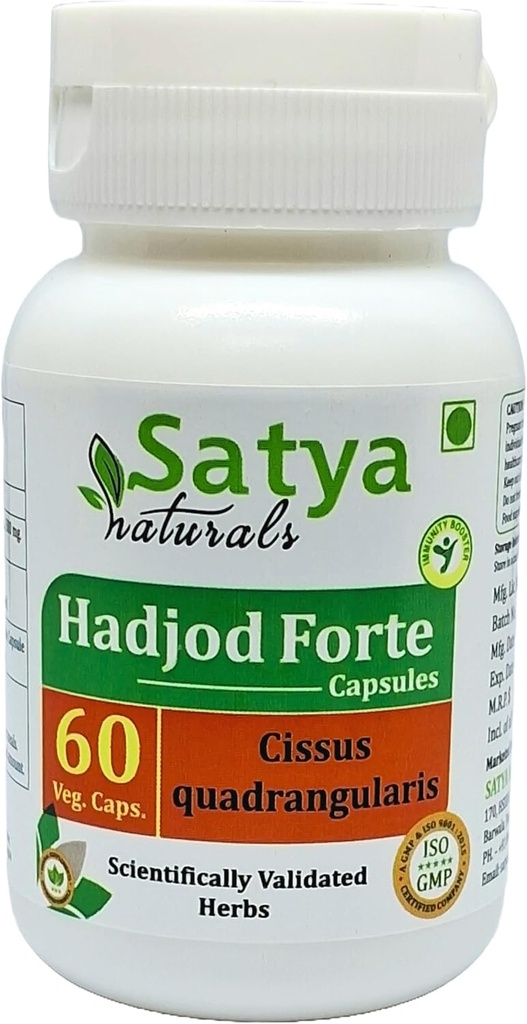 hadjod-forte-capsules-500-mg-60-veg-caps-4.jpg