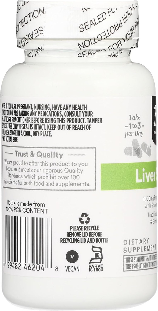 whole-foods-market-liver-detox-60-ct-5.jpg