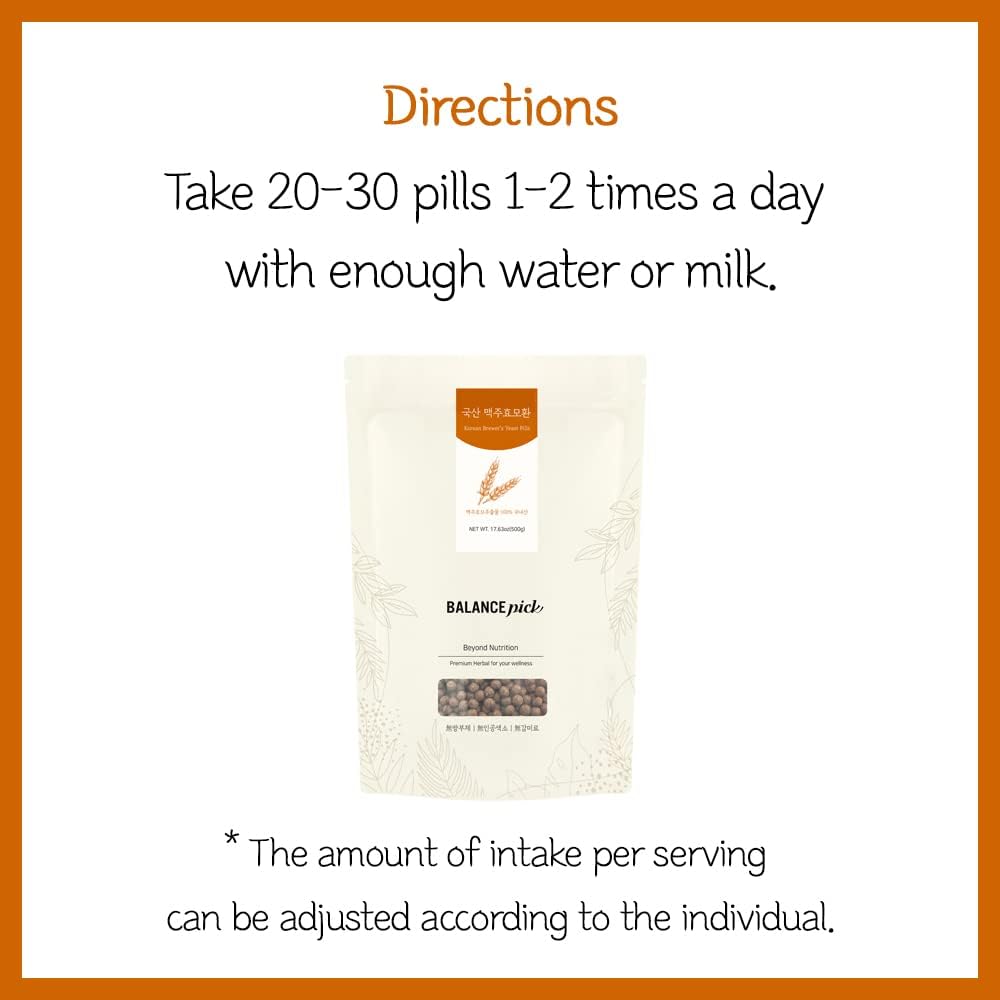 brewers-yeast-pills-from-korea-176oz-국-2.jpg
