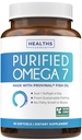 omega-7-softgels-black-seed-oil-3-month--3.jpg