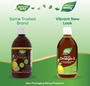 natures-way-nutrasea-omega-3-fish-oil-12-2.jpg