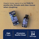 mommys-bliss-organic-kids-cough-syrup-mu-2.jpg