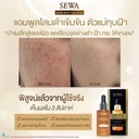 sewa-dark-spot-solution-black-ginseng-am-3.jpg