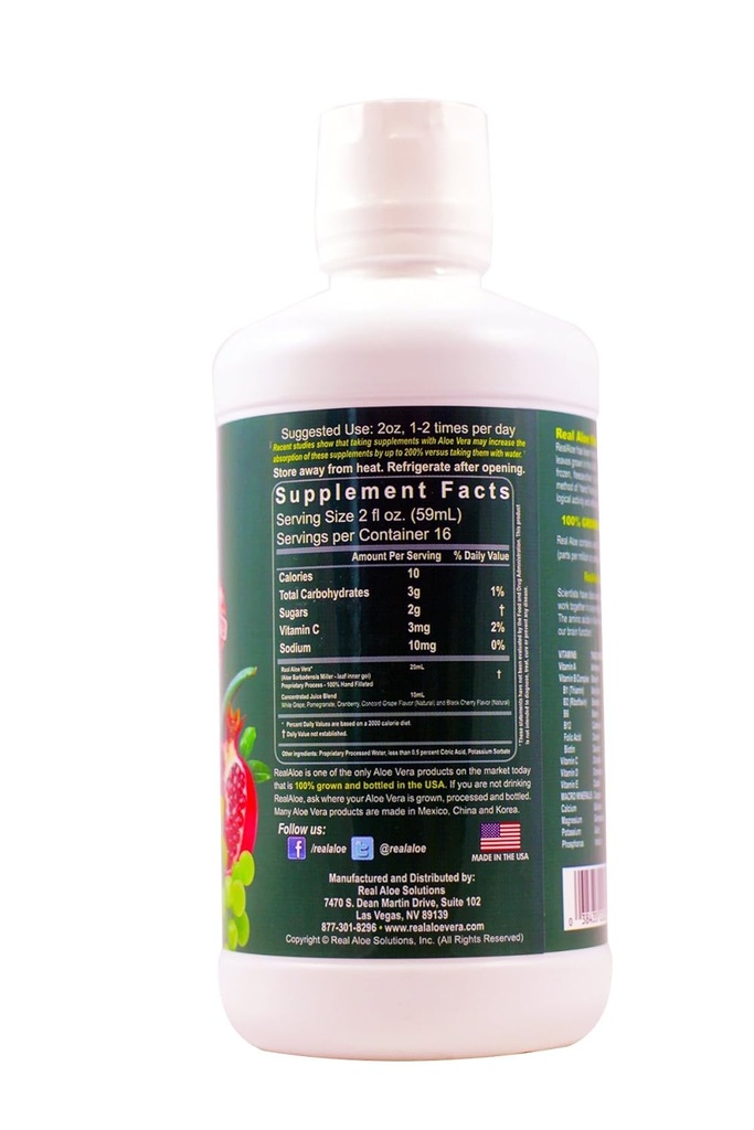 real-aloe-vera-super-juice-32-fluid-ounc-2.jpg