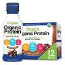 orgain-organic-clean-protein-shakes-crea-2.jpg