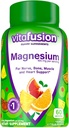 vitafusion-chewable-calcium-gummy-vitami-5.jpg