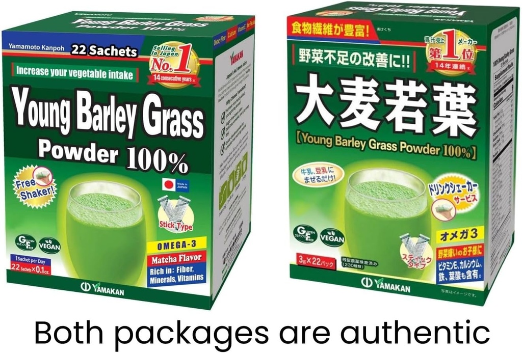 Yamamoto Kanpoh YAMAKAN Barley Grass Juice Powder, Young Barley Grass Powder Rich in Minerals, Vitamins & Plant-Based Protein for Women & Men, Grass Juice from Japan, Non GMO 22 Count 3