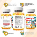 DR. MORITZ Vegan Omega 3 Gummies for Kids and Toddlers (240 Count), Kids Omega 3 Gummies for Brain & Heart Health, No Fish Oil & Gluten Free 5