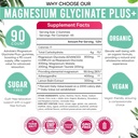 Adndale 180 CT Magnesium Glycinate Gummies 400 mg/Serv, with Ashwagandha, Magnesium Malate & Taurate, Sugar Free Chews for Adults & Kids. 5