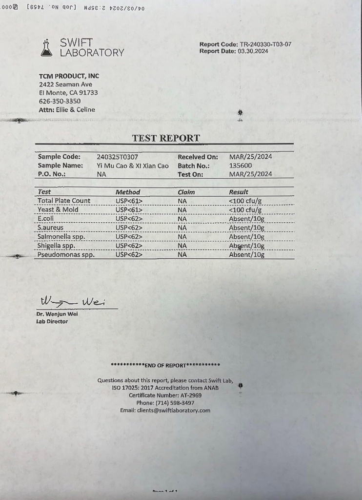 Generic Motherwort Herb & St. Paul`s Wort, Xi Xian Cao & Yi Mu Cao Fallopian Tube Formula 100 Caplets 6