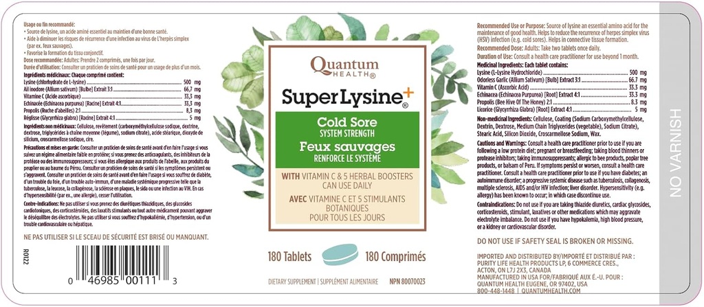 Quantum Super Lysine, 180 Count 3