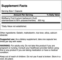 Swanson Wolfberry Standardized Extract (Goji Berry) 500 Milligrams 60 Capsules 3