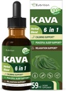 Kava Root Drops for Calming & Relaxing Support, Natural Calm & Sleep Supplements for Adults with Valerian, Chamomile Extract, High Bioavailability Liquid with Basil Promotes Relaxation. 2 oz 2